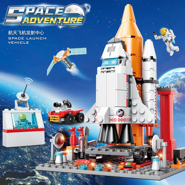 ใช้ได้กับเลโก้จรวดอวกาศตัวต่อสำหรับเด็กก่อสร้างอณุภาคเล็กและเด็กชายเพื่อประกอบของเล่นแบบจำลอง