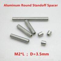 【☊HOT☊】 MOTOR WORLD One M2อลูมิเนียม Spacers M2 * 6-50มม. อลูมิเนียมรอบ Standoff Spacer Studs Long Nut D = 3.5มม. อลูมิเนียมระยะห่างสกรู