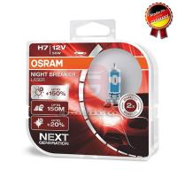 ( Pro+++ ) OSRAM หลอดไฟหน้ารถยนต์ H7 รุ่น Night Breaker Laser สว่างขึ้น +150% คุ้มค่า ไฟ หน้า led ไฟ หน้า รถยนต์ ไฟ หน้า โปรเจคเตอร์ ไฟ หรี่