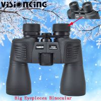 Visionking 7X50แว่นตา HD กล้องส่องทางไกล FMC Prismeticos BAK4ดูนกท่องเที่ยวแบบตั้งแคมป์