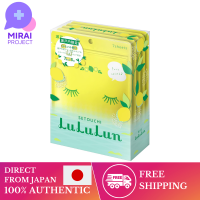 [ส่งตรงจากญี่ปุ่น] หน้ากากปิดหน้าแพ็ค Lulurun Setouchi Lulurun (กลิ่นมะนาว) 7ชิ้น X 5ถุงของแท้100% Gratis Ongkir