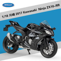 WELLY 1:18คาวาซากิ2017คาวาซากินินจา ZX10-RR จำลองรถจักรยานยนต์รุ่น