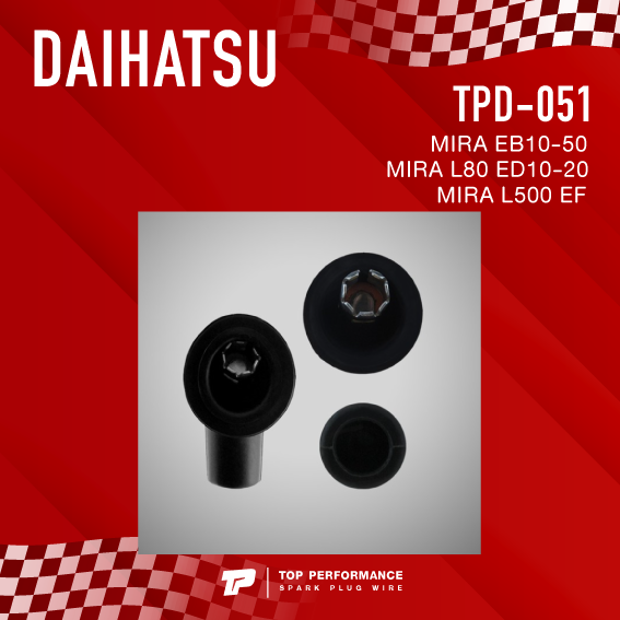 top-performance-ประกัน-3-เดือน-สายหัวเทียน-daihatsu-mira-eb10-50-mira-l80-ed10-20-mira-l500-ef-tpd-051-made-in-japan-มิร่า