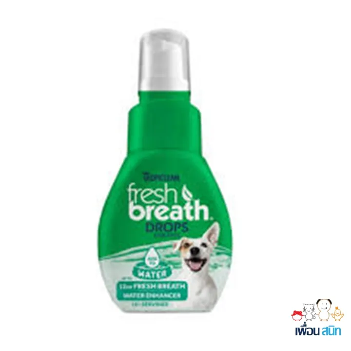 Fresh Breath Drops 2.2 oz (ุ65ml) FOR DOGS Lazada.co.th