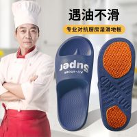 【Ready】? ten greasy -slip slippers mens door home bathroom bathroom bath shower mens slippers summer