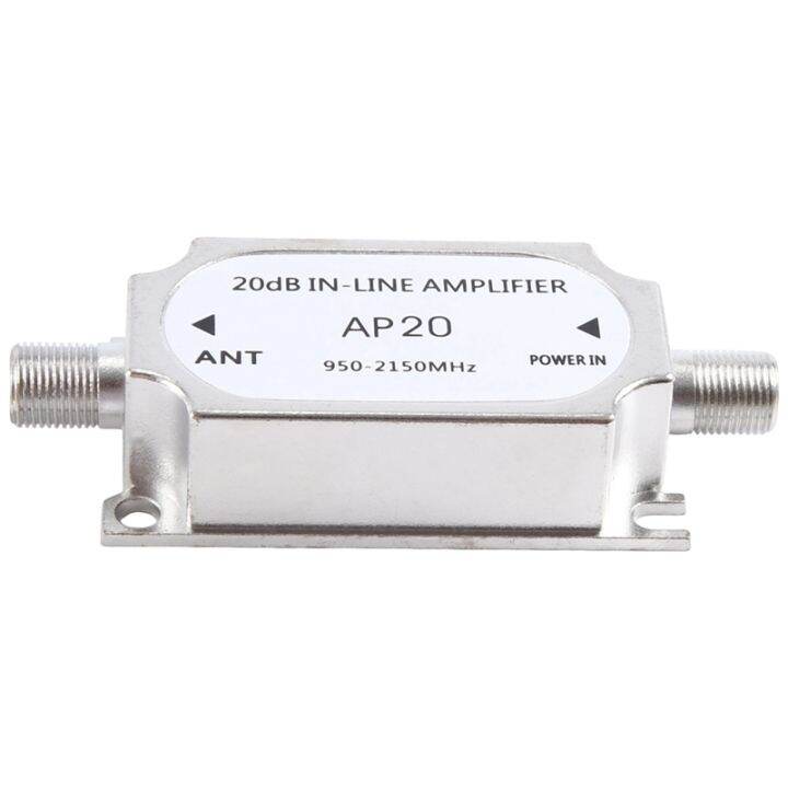 AP20 Satellite 20DB InLine Amplifier 9502150MHZ Amplifier for Antenna