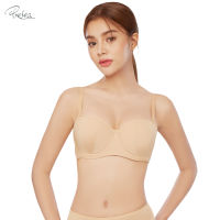 Presea  บราเกาะอกมีโครง ถอดสายบ่า Mermaid Bra สีเนื้อ(Beige) รุ่น MA1708