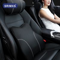 Leather Car Neck Pillow Set Memory Foam Auto Rear Seat Back Headrest in the Car Lumbar Supports Travel Cushion Cover Accessories