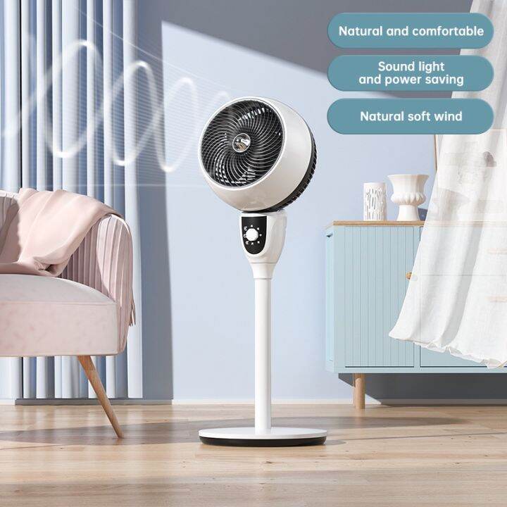 Electric Fan Air Circulation Fan Stand Fan Adjustable Floor Fan 3 ...