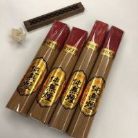 [COD] A large number of wholesale manufacturers Buddha incense smoke-free sandalwood for Guanyin indoor burning and worshiping