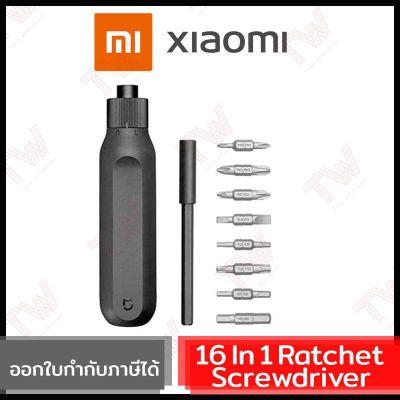 Xiaomi Mi 16-in-1 Ratchet Screwdriver ครัวเรือน ความแม่นยำสูง ไขควง S2 Bits เครื่องมือซ่อม 3 เกียร์ ปรับได้ แข็งแรง กันลื่น ไขควงปากแฉก สำหรับใช้ในบ้าน