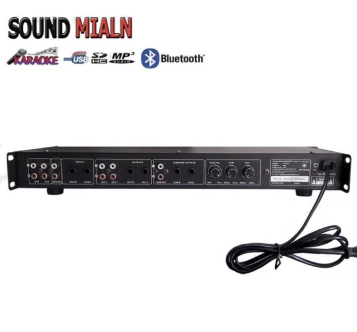 soundmilan-ปรีแอมป์คาราโอเกะ-mp3-usb-sd-card-มีsub-out-รุ่น-av-3324-pt-shop