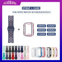 VUAERANG เคสป้องกันแบบรวมทุกอย่าง360 ° + สายสำหรับนาฬิกา Apple ซีรีส์8 7 SE 6 5 4 3 2 1สายนาฬิกาซิลิโคนสำหรับ I Watch 38มม. 42มม. 40มม. 44มม. 41มม. 45มม. อุปกรณ์ทดแทน