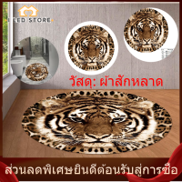 【I LED STORE】ลื่นรอบเสื่อนั่ง Pad Washable Rug พรมพื้นที่ล้างทำความสะอาดได้พรมปูพื้น rotray เก้าอี้เสื่อห้องนอนตกแต่ง