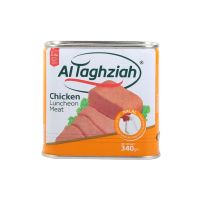 Premium Import products? ( x 1 ) Al Taghziah Chicken Luncheon 340g ++ อัลทัคซียะห์ เนื้อไก่กระป๋อง 340 กรัม