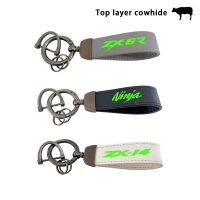 ☌❄▲ Top layer cowhide motorcycle KeyRing Keychain Support for customization For Kawasaki Ninja ZX6R ZX 6R ZX636 ZX-10R ZX10R ZX 10R
