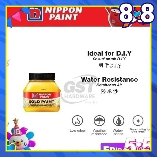 Nippon Paint Gold Paint Cat Emas Lazada