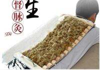 【CW】 dragon long snake keel Du moxibustion apparatus home body back belly spine warm ginger moxa box