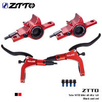 ZTTO MTB Hydraulic Disc Brake V1 CNC Calipers Dual Piston Left Front Right Rear Rotor Oil Pressure Ebike Power Cut M6100 MT200