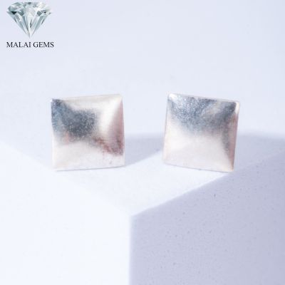 Malai Gems ต่างหูเงินแท้ Silver 925 รุ่น Minimal สี่เหลี่ยมแบนใหญ่ ต่างหูเงินแท้