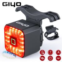 ☂ Giyo Smart Bicycle Rear Light Auto On/Off Stop Signal Brake Road Bike LED Taillight USB Charge MTB Cycling Safety Flash Lamp