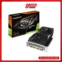 GIGABYTE VGA CARD GTX1660TI-OC 6GB GDDR6 192BIT 3Y By Speed Gaming