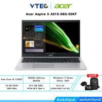 Acer Aspire 5 A515-56G-55KF | i5-1135G7 | 16GB DDR4 | 512GB M.2 | GeForce MX450 | 15.6" | Windows 11 + Office 2021