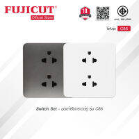 ชุดเต้ารับกราวด์คู่ 16AX 250V รุ่น C86 แบรนด์ Fujicut (รับประกัน 10 ปี)