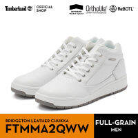 Timberland MENS BRIDGETON CHUKKA รองเท้าผู้ชาย (FTMMA2QWW)