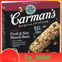 Classic Fruit Muesli Bar Carmans 270 G.