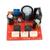 DRV134 Unbalanced To Balanced Dual Channel Converter Board Differential Output DC 5V-24V