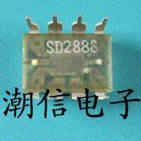 3pcs SD2888 DIP-8