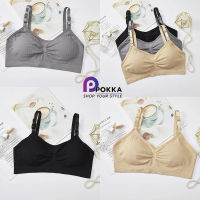 Pokka sports bra สำหรับคนท้อง ผ้านิ่ม ใส่สบาย สุภาพสตรี