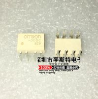 10pcs G3VM-355C -355C DIP-8