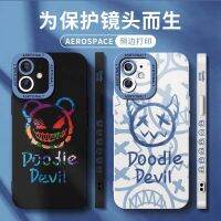 OPPOr17กราฟฟิตีเงา Hitomi เหมาะสำหรับหมี Reno3อ่อน A527293k9เคสโทรศัพท์มือถือ/4se/5pro/6/7