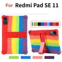 สำหรับ Xiaomi Redmi Pad SE เคส2023 11นิ้วกันกระแทกเคสซิลิโคนนิ่มสำหรับ Redmi Pad 2022 10.61นิ้วเคส