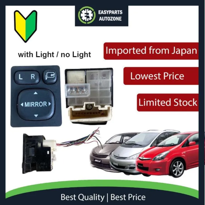 Autozone Toyota Estima Wish Myvi Passo Alphard Ipsum Altis Side Mirror