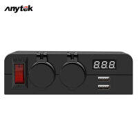 ANYTEK สวิตช์เปิด/ปิดช่องเสียบที่ชาร์จ Usb ที่จุดบุหรี่รถยนต์สำหรับมอเตอร์ไฟฟ้าเรือทางทะเล