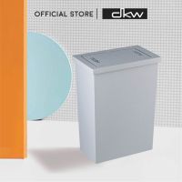 CHO ถังขยะ DKW HH-307P ถังขยะเหลี่ยมฝาสวิง Slim (8 ลิตร) (มี 3 สีให้เลือก) ที่ทิ้งขยะ  Bin Trash