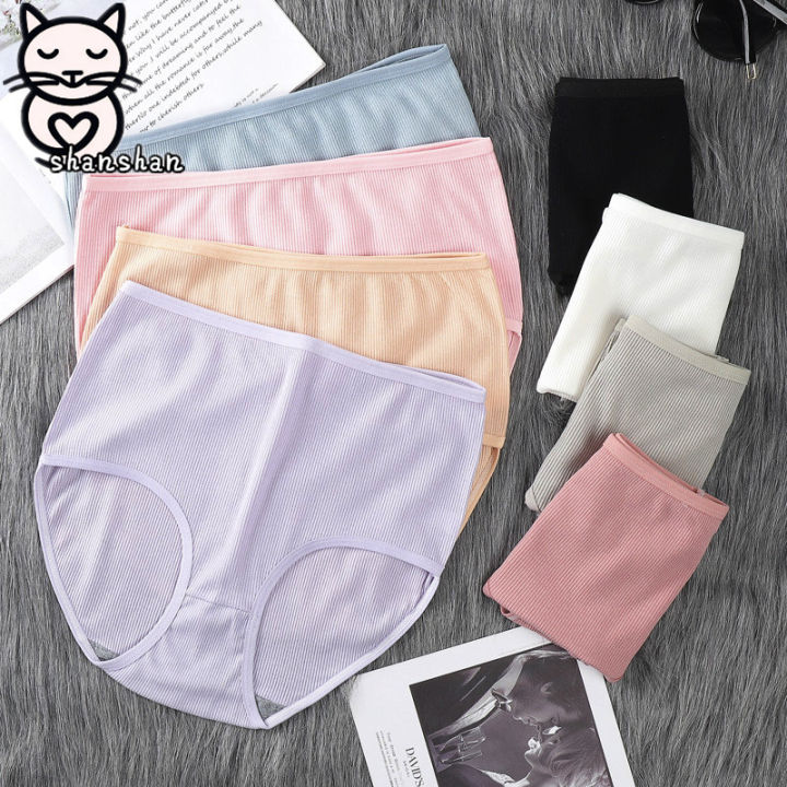 SHAN 5 PCS/SET Antibacterial Cotton Seamless Underwear High Quality ...