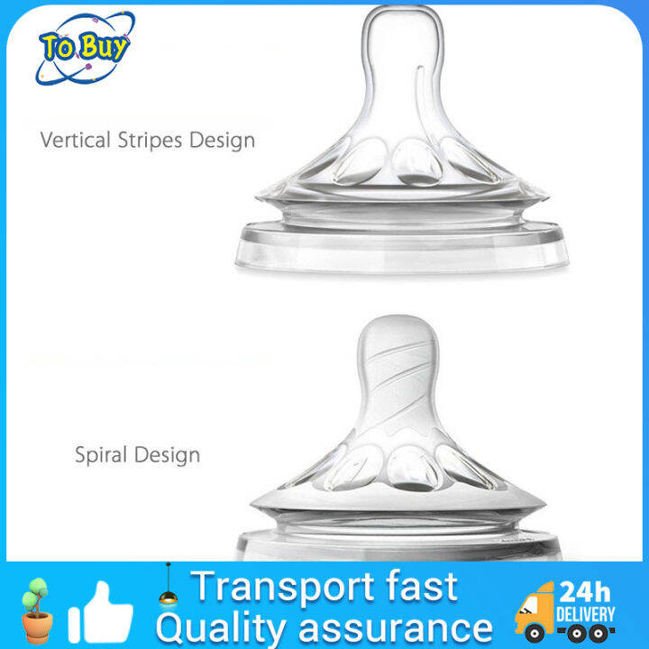 Wide caliber pacifier Soft frosted spiral silicone pacifier Liquid