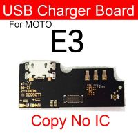 【Online】 liaoxian3105992120 USB Chargring Jack Dock Board สำหรับ Mototrola Moto E3 E4 E4T E5 Plus E5 Play USB Charger Port Connector Mic Board อะไหล่ซ่อม