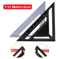 Wood Working Ruler 7 inch Aluminum Alloy Triangle Angle Ruler Squares for Measuring Speed Square Angle Protractor Gauge Measure