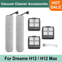 สำหรับ Dreame H12H12 Max เปลี่ยนเครื่องดูดฝุ่นเปียกและแห้งล้างอุปกรณ์เสริม Roller แปรง Hepa Filter อะไหล่สำหรับ Home Kit