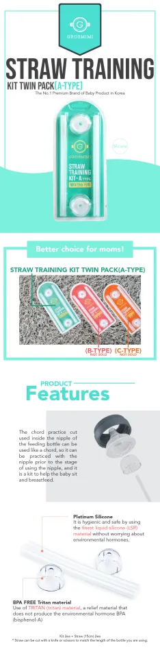 Grosmimi Straw Training Kit (Twin) - Type A