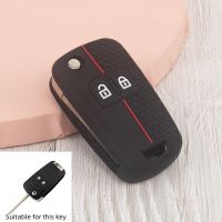 Silicone Key Cover Car Key Case For Opel Insignia Astra J Zafira Corsa D Mokka Meriva For Chevrolet Aveo Prism Spark Trax Cruze Key Chains