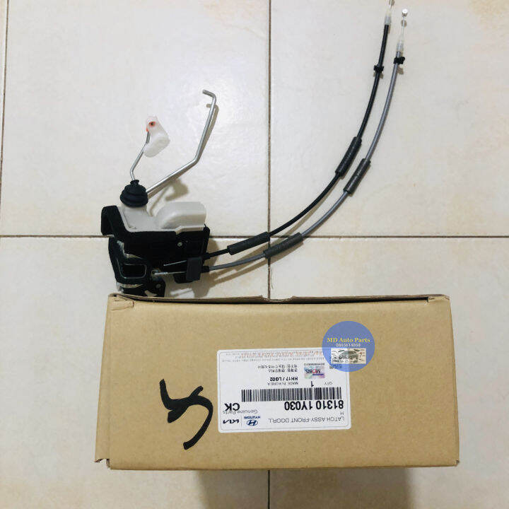 Ổ khoá ngậm 4 cánh cửa kia moring/picanto 2011-2019 xịn chính hãng ...