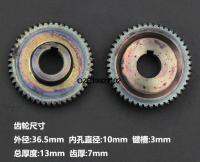 ‘；。、】= 1Pc 6A6 Hand Electric Hammer Drill Repair Part Helical Gear 47 Teeth 36.5 X 10 X 13Mm