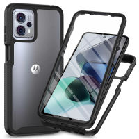 Moto G13 / G23 Case, WindCase Shockproof Bumper [Built-in Screen Protector] Full-body Protection Case Cover for Motorola Moto G13 / G23