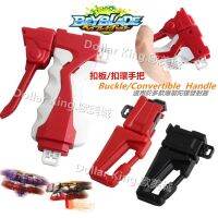 HOT!!!™ pdh711 Beyblade Burst Convertible Top L-R String Toy Launcher Grip Handle Fighting Kids Gift Toys